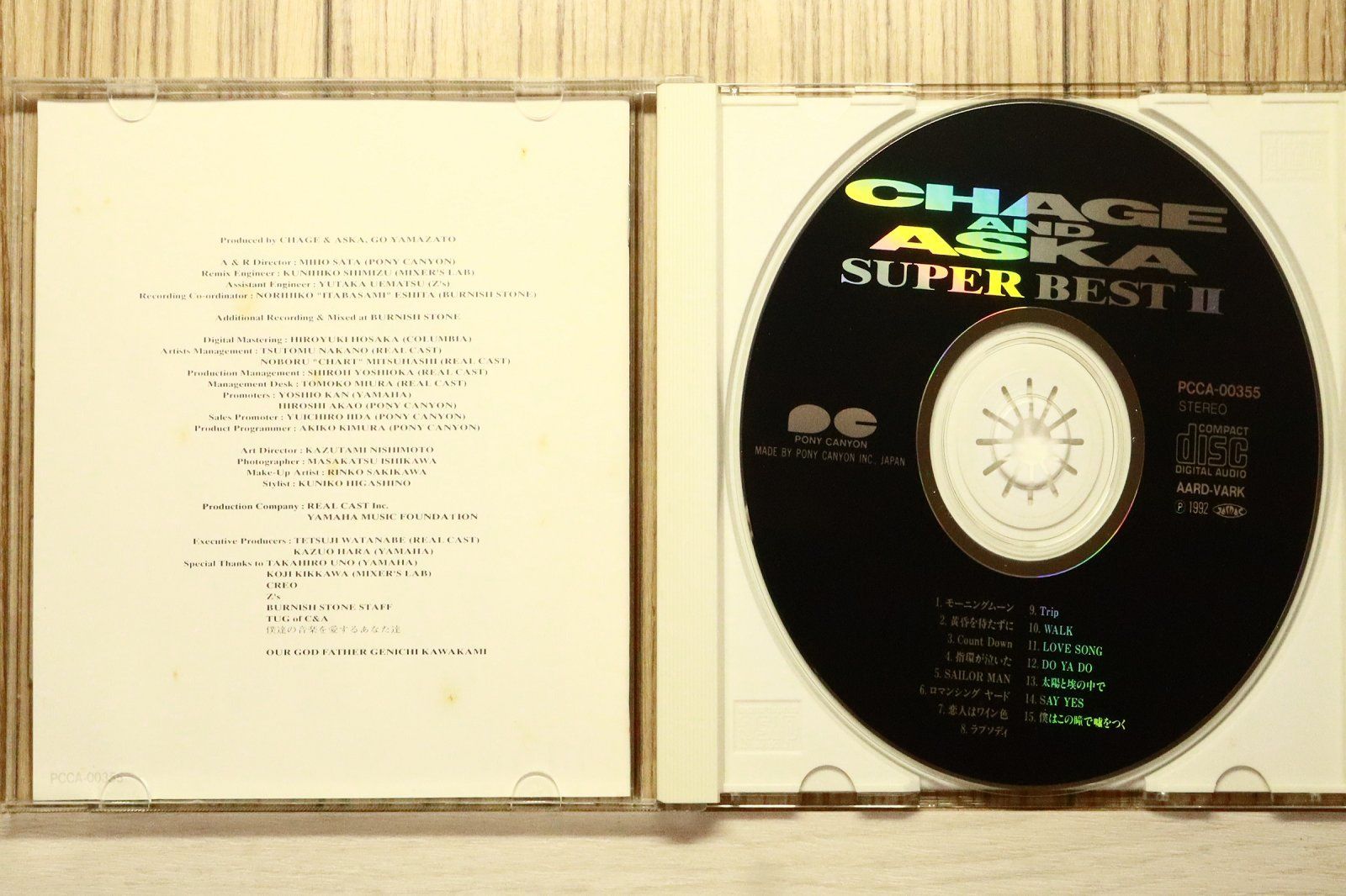 国内盤CD☆チャゲ&飛鳥/CHAGE and ASKA□ SUPER BEST II 【PCCA00355
