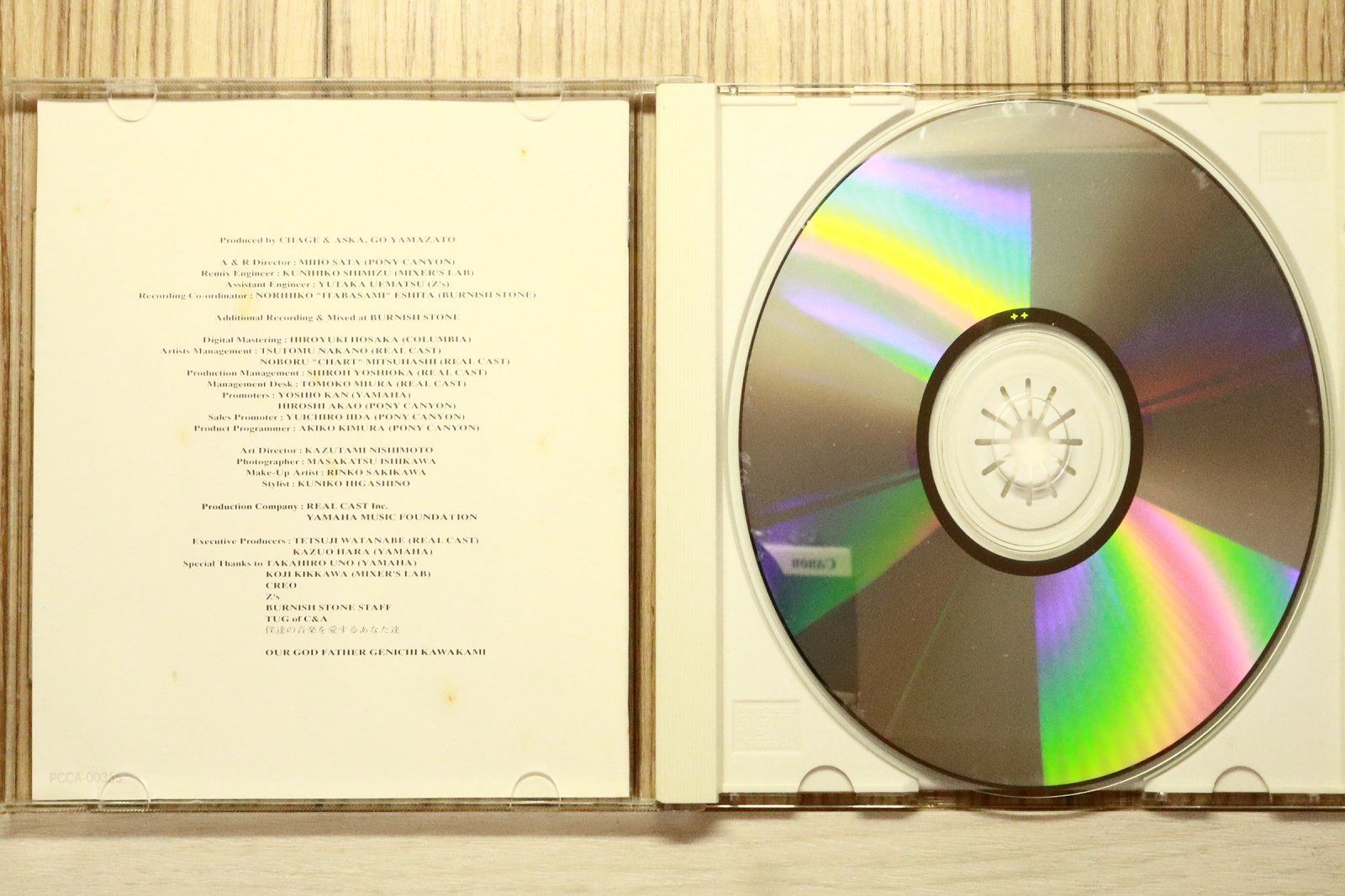 ★CHAGE&ASKA★CDシングル18枚組 美品 国内盤CD☆チャゲ&飛鳥/CHAGE and ASKA□ SUPER BEST II 【PCCA00355