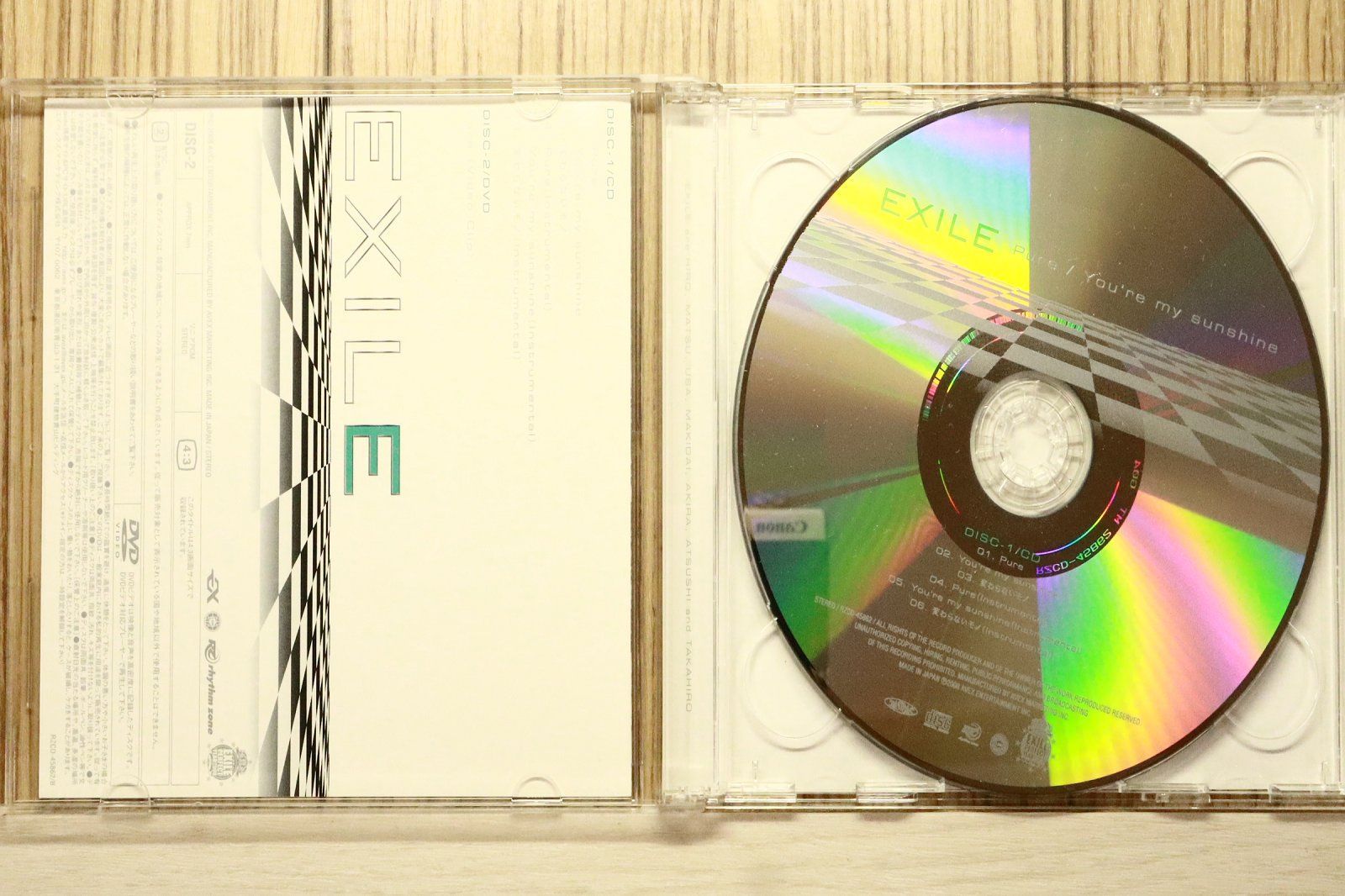 国内盤CD☆エグザイル/EXILE□ Pure / You're my sunshine(DVD付