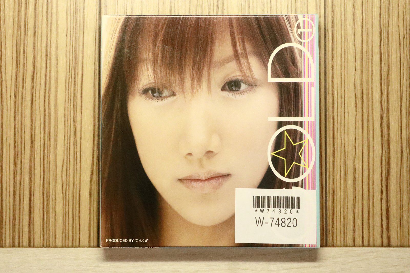 【専用】∞様 GOLDEN CD 新品未開封 国内盤CD☆後藤真希/gotomaki□ マッキング Gold 1 【PKCP5014