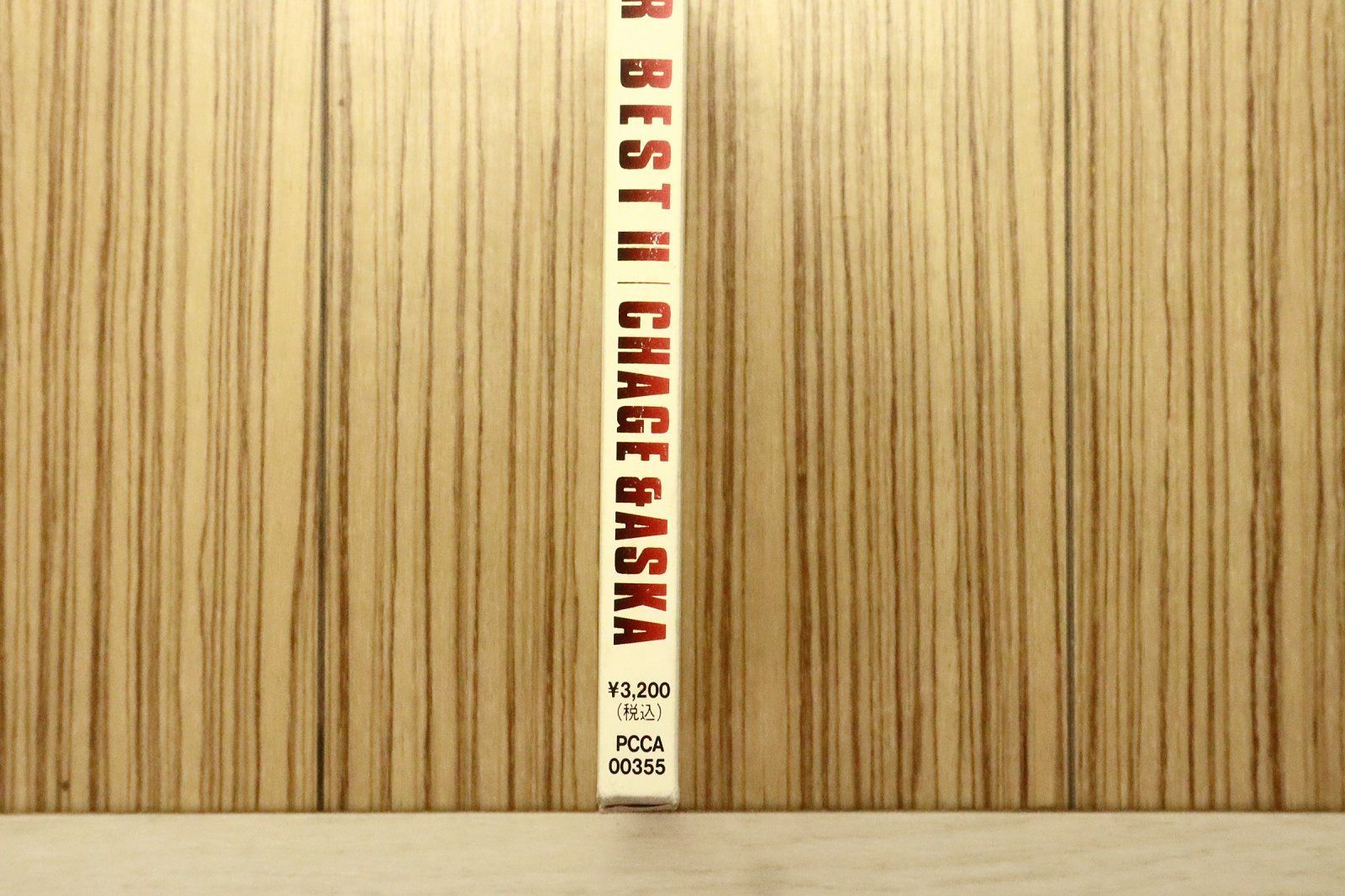 国内盤CD☆チャゲ&飛鳥/CHAGE and ASKA□ SUPER BEST II 【PCCA00355