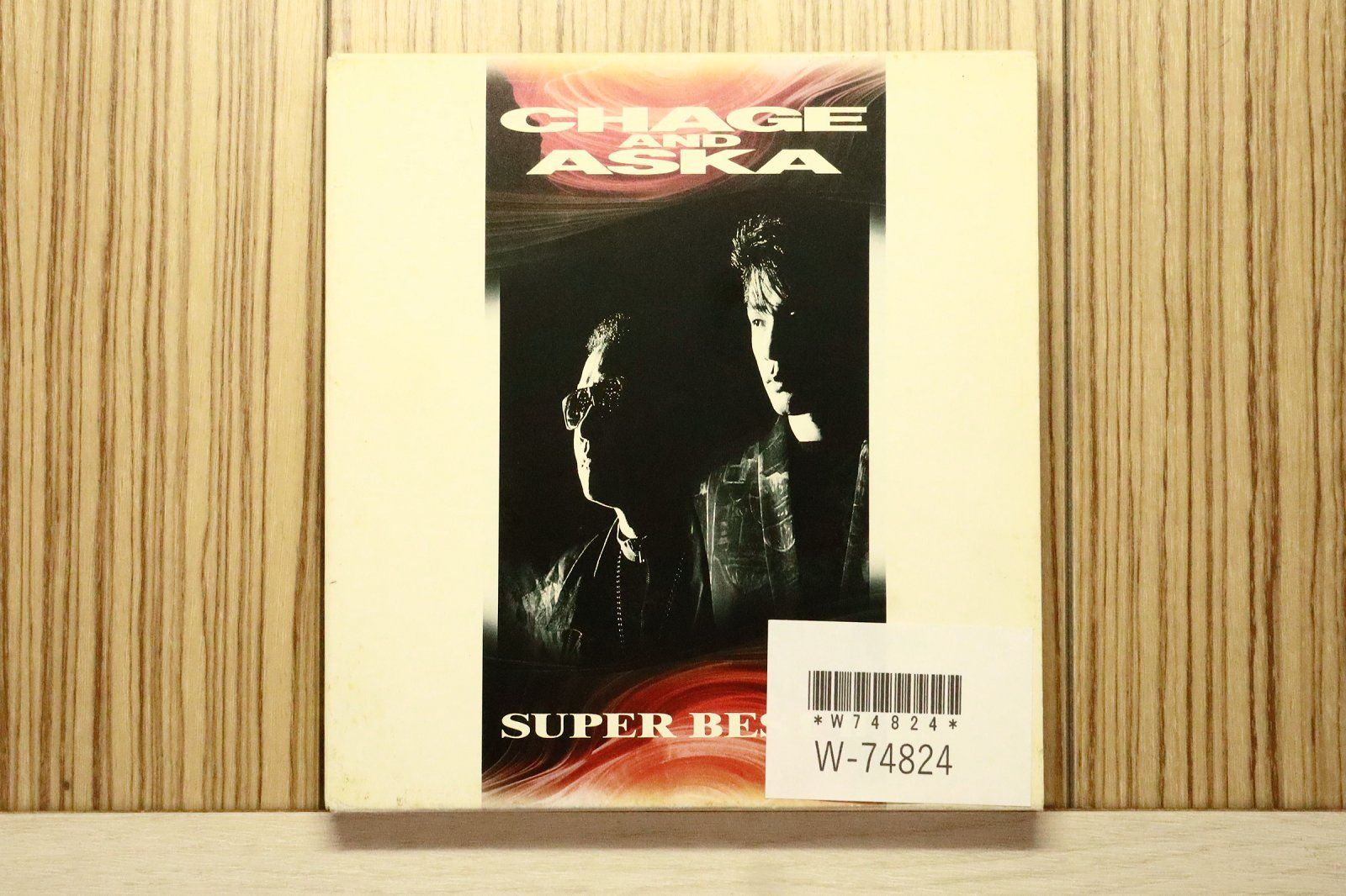 国内盤CD☆チャゲ&飛鳥/CHAGE and ASKA□ SUPER BEST II 【PCCA00355