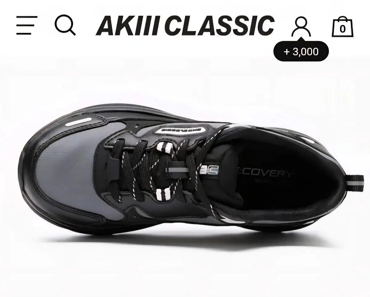 アキクラシック リカバリー スニーカー ブラック 245