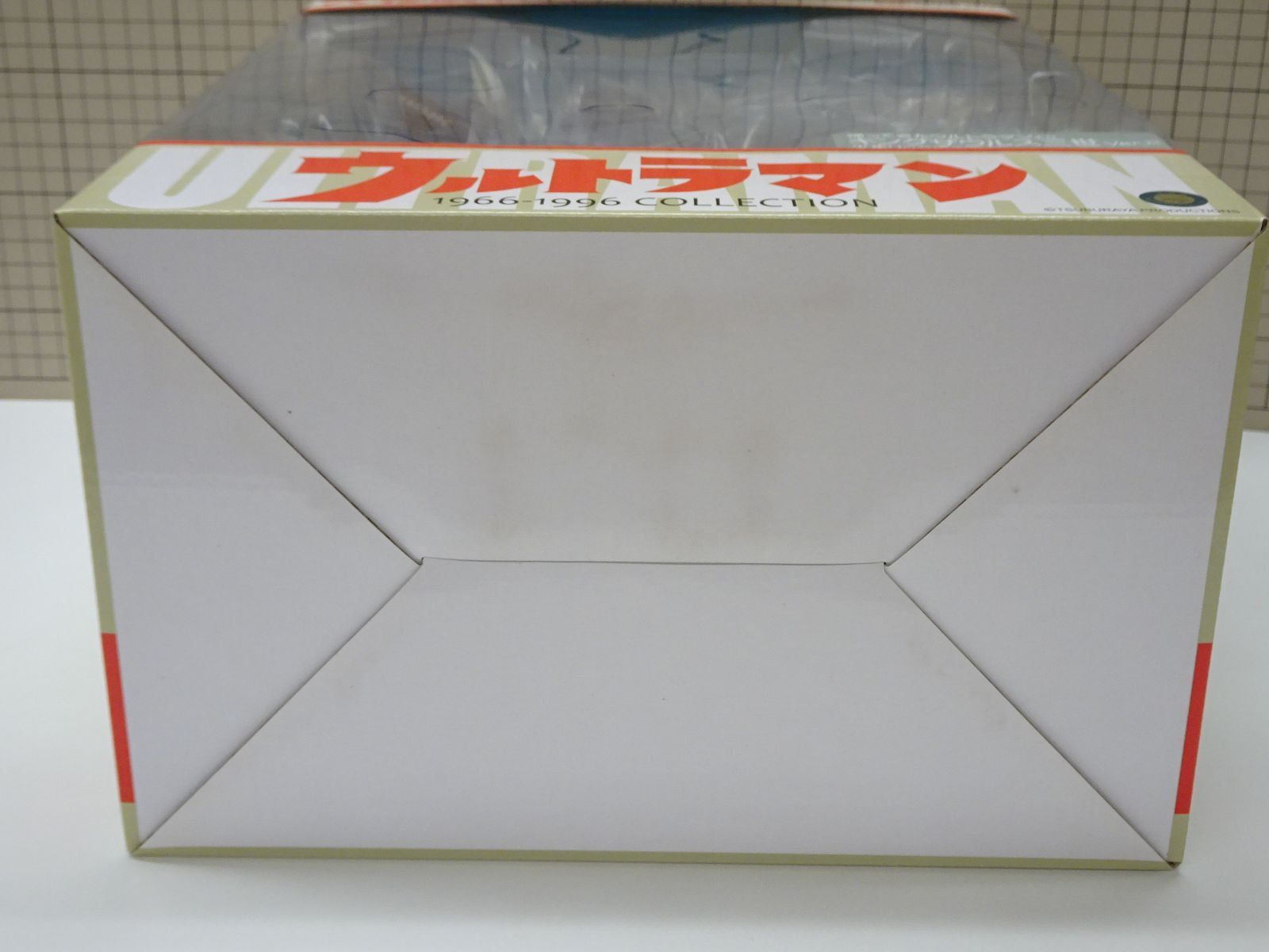  エクスプラス 大怪獣シリーズ 帰ってきたウルトラマン キングザウルス三世 Ver.2 怪獣 ウルトラマンシリーズ