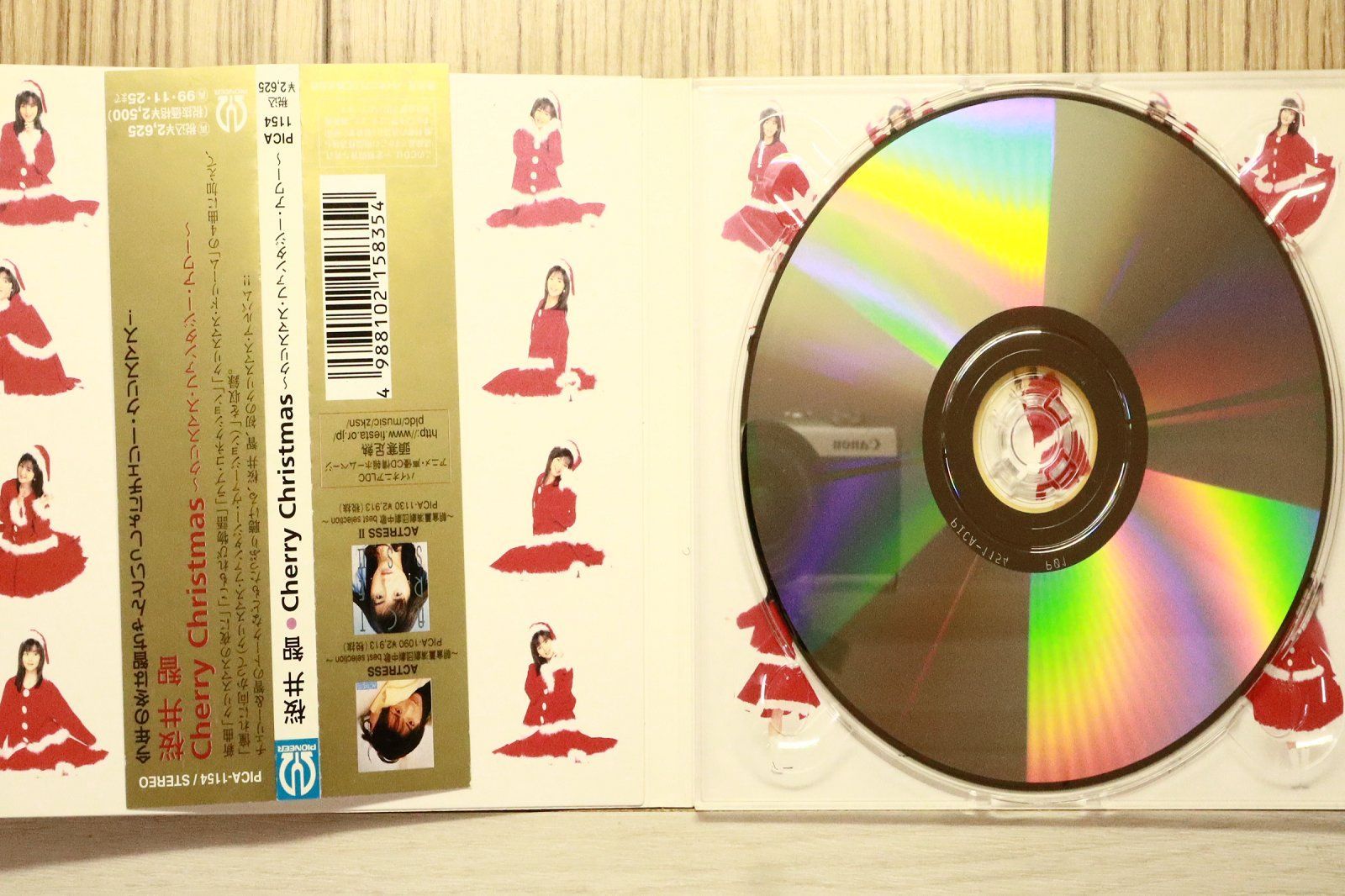 激レア！未開封 櫻井智トレーディングカード 12の旋律 1ボックス 未来蜂歌留多 激レア！未開封 櫻井智トレーディングカード 12の旋律 1ボックス 未来