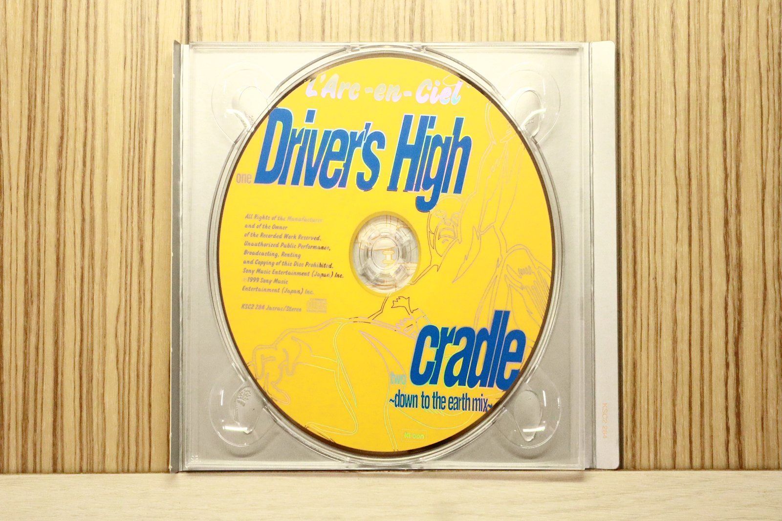 国内盤CD☆ラルク アン シエル/L'Arc~en~Ciel□ Driver's High
