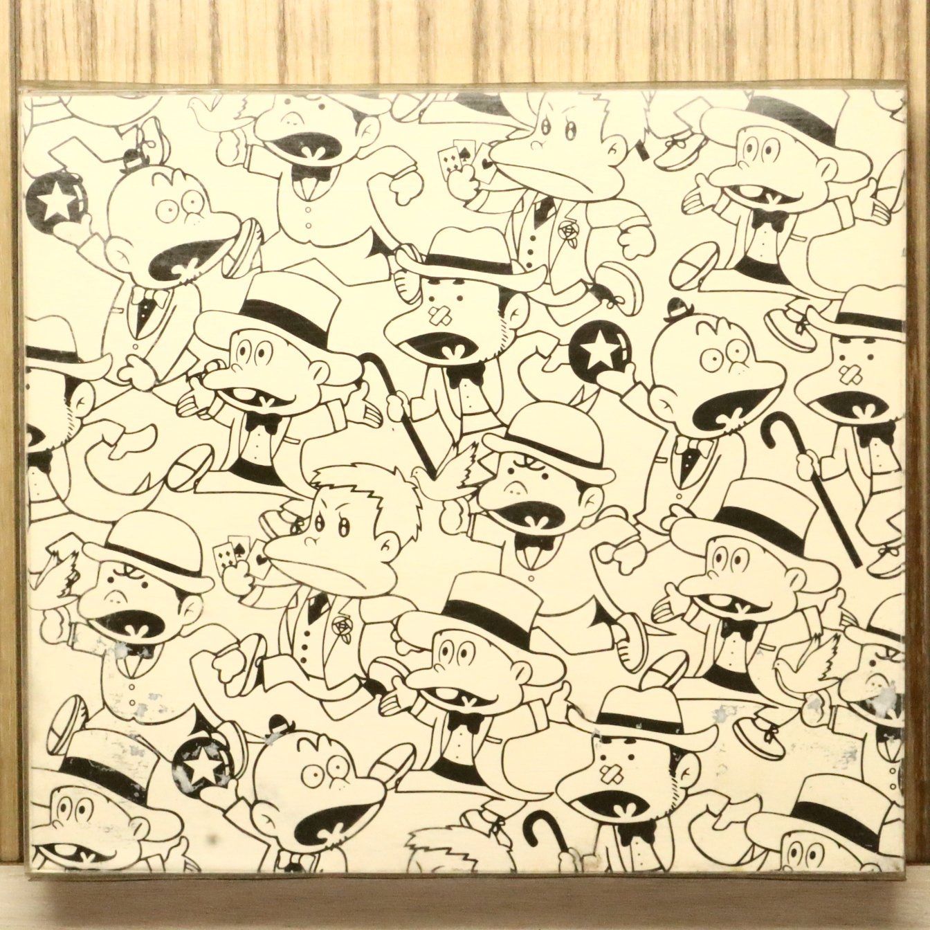 国内盤CD☆リップスライム/RIP SLYME□ グッジョブ! (初回生産限定盤