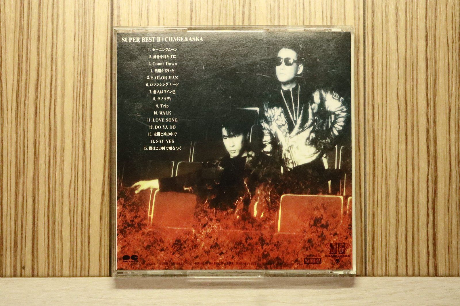 国内盤CD☆チャゲ&飛鳥/CHAGE and ASKA□ SUPER BEST II 【PCCA00355