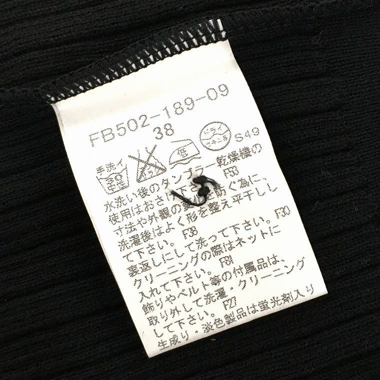 送料込み！ 未使用品 BURBERRY ショップ ブルーレーベル トップス