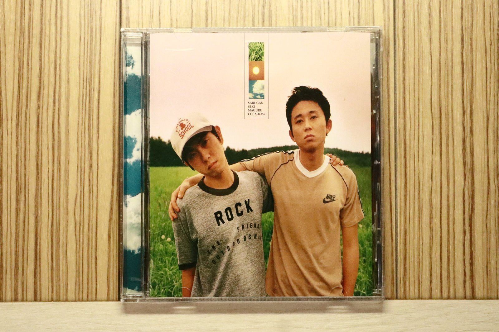 国内盤CD☆猿岩石/saruganseki□ まぐれ 【COCA14356/4988001042396