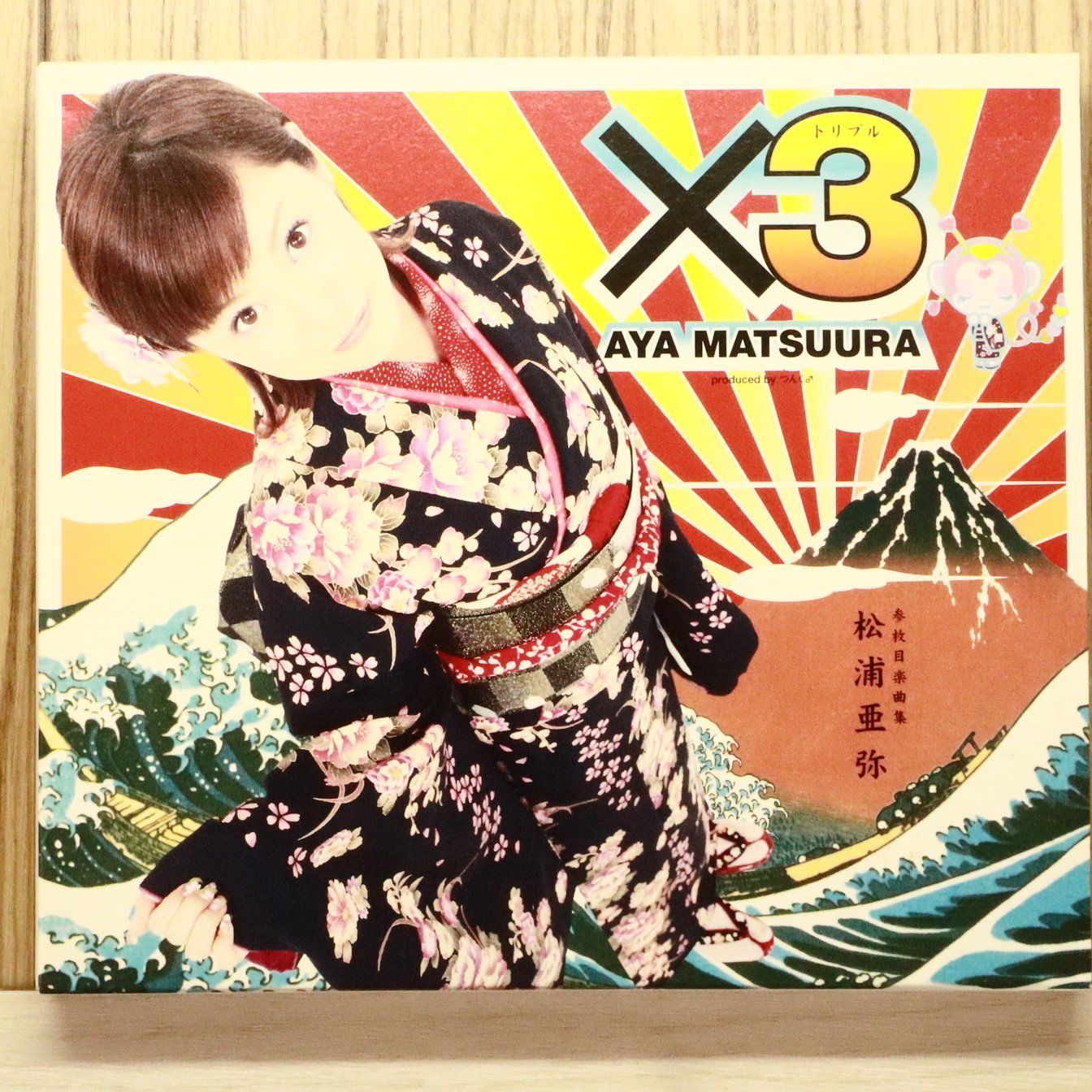 国内盤CD☆松浦亜弥/Aya Matsuura□ ×3 【EPCE5259/4942463525927