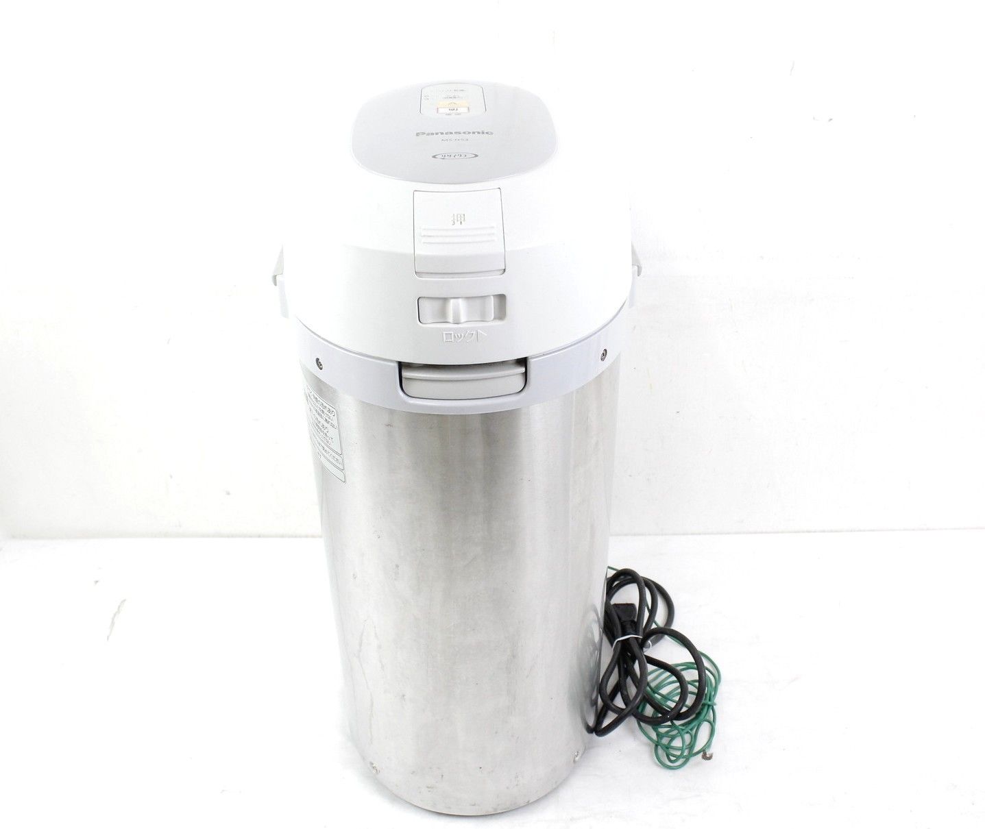 パナソニック 家庭用生ごみ処理機 MS N 53 S ゴミ処理機 E 12 byebye