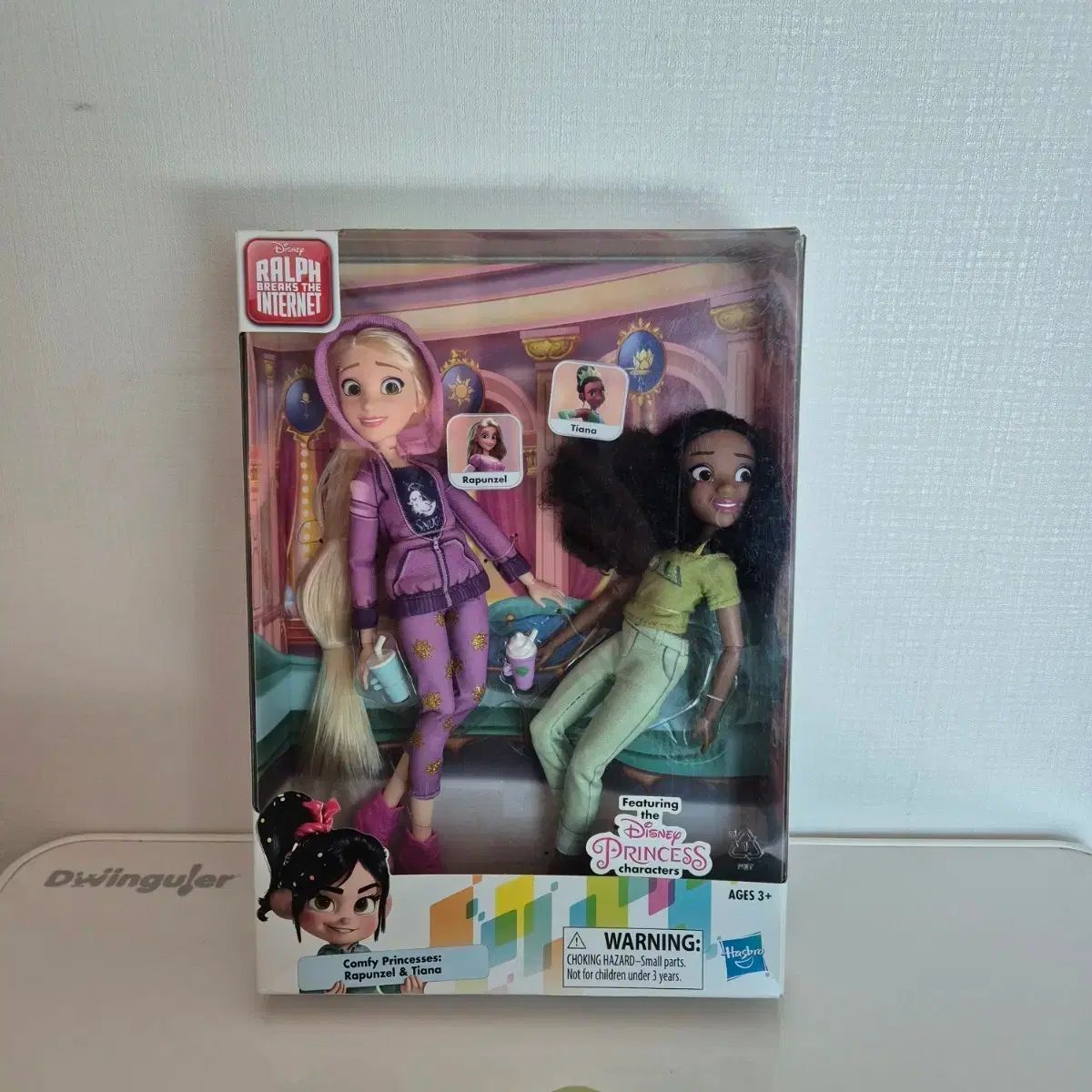 お買い得，2026 ディズニー ラルフ ディズニープリンセス ラプンツェル ティアナ ぬいぐるみ その他