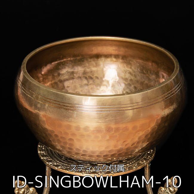 6個セット】槌目付きティッカシンギングボウル〔スティック1本付属