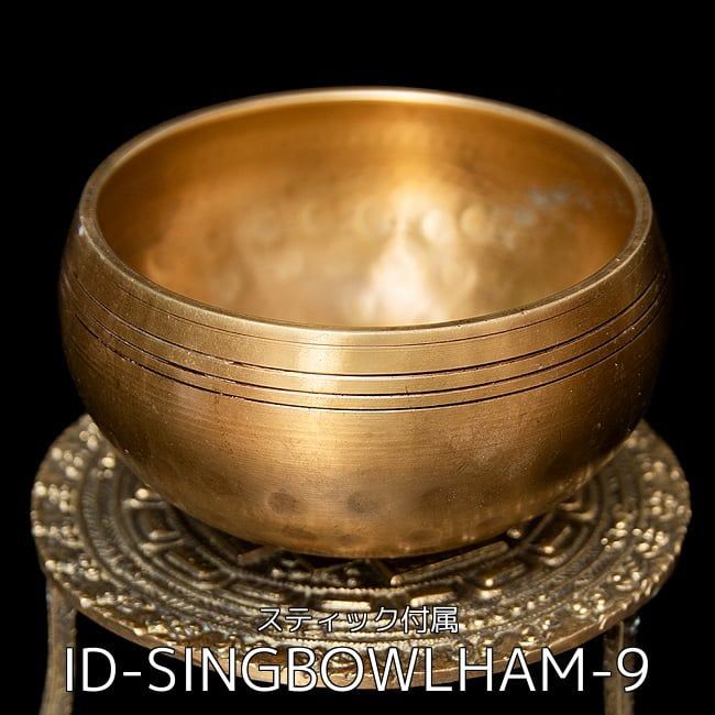 6個セット】槌目付きティッカシンギングボウル〔スティック1本付属