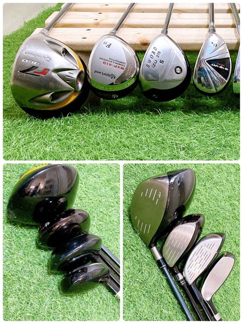 M1 テーラーメイド 初心者オススメ　ゴルフクラブ　メンズセット　右利き12本 M1 テーラーメイド メンズ ゴルフクラブ 初心者オススメ ゴルフ クラブ