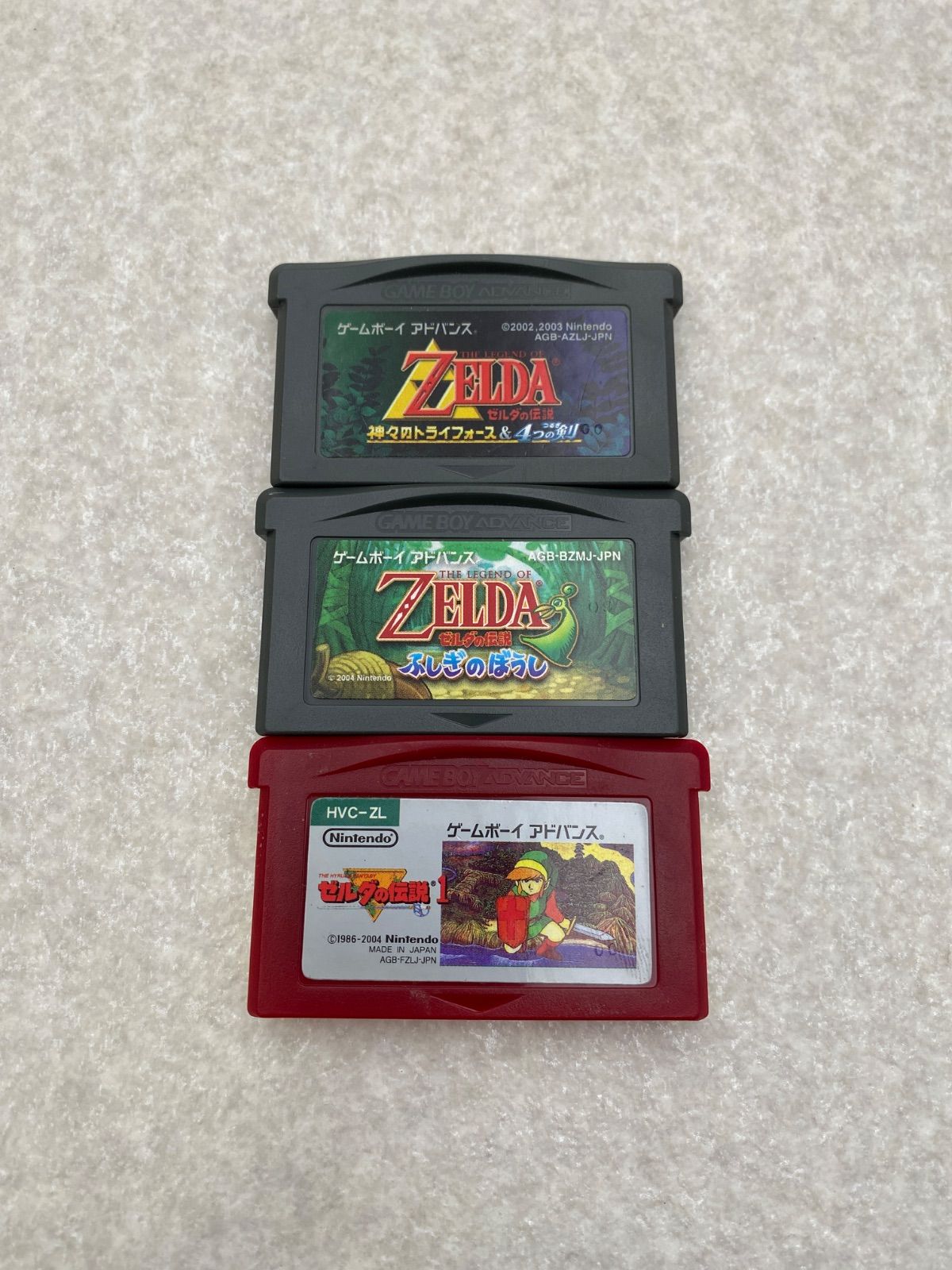 GBA ゼルダの伝説 ふしぎのぼうし 神々のトライフォース＆4つの剣 ゼルダの伝説 神々のトライフォース&4つの剣 中古ゲーム | ブックオフ