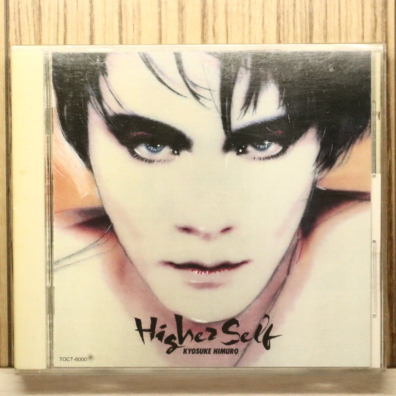 国内盤CD☆氷室京介/Kyosuke Himuro□ Higher Self 【TOCT6000