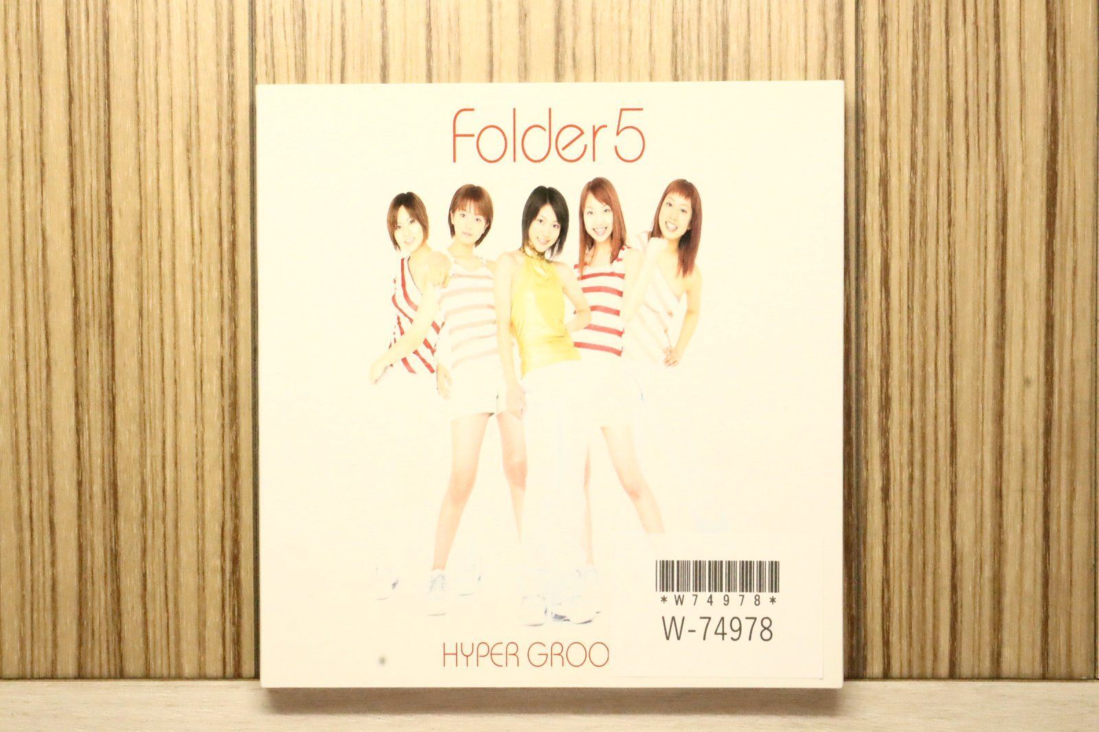 国内盤CD☆フォルダーファイブ/Folder5□ HYPER GROOVE 1 【AVCT10093