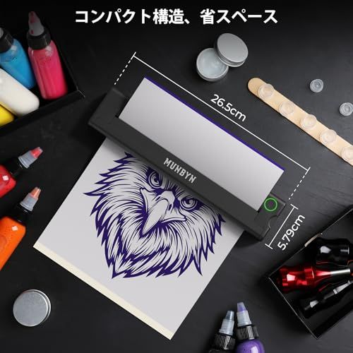 MUNBYN サーマルプリンター タトゥーマシン タトゥー用紙 付属 モバイルプリンター 刺青コピー機 転写機 タトゥーマシンセット タトゥーマシーン tattoo printer Bluetooth接続対応 Android iO 4811 cc 49