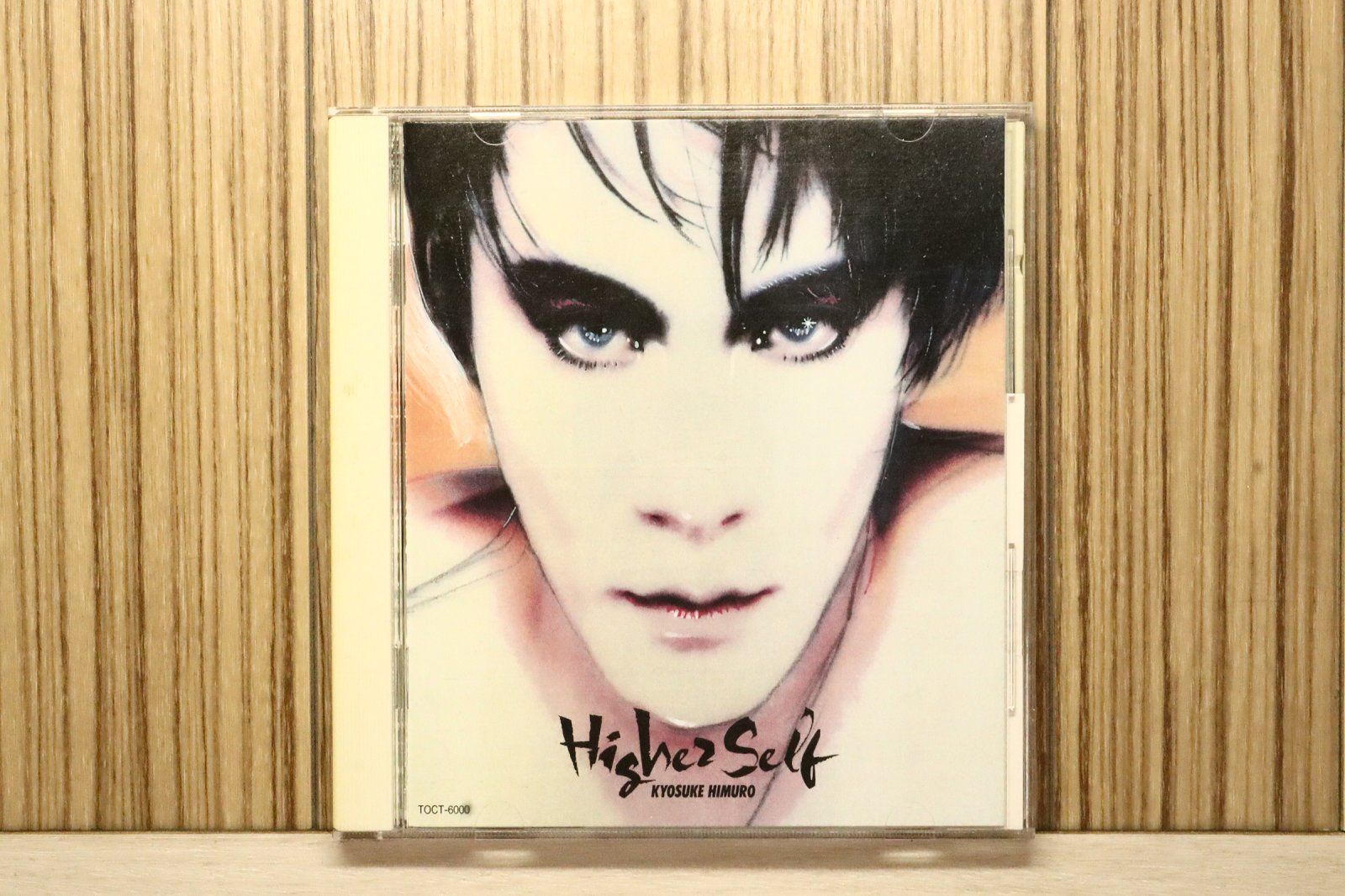 国内盤CD☆氷室京介/Kyosuke Himuro□ Higher Self 【TOCT6000