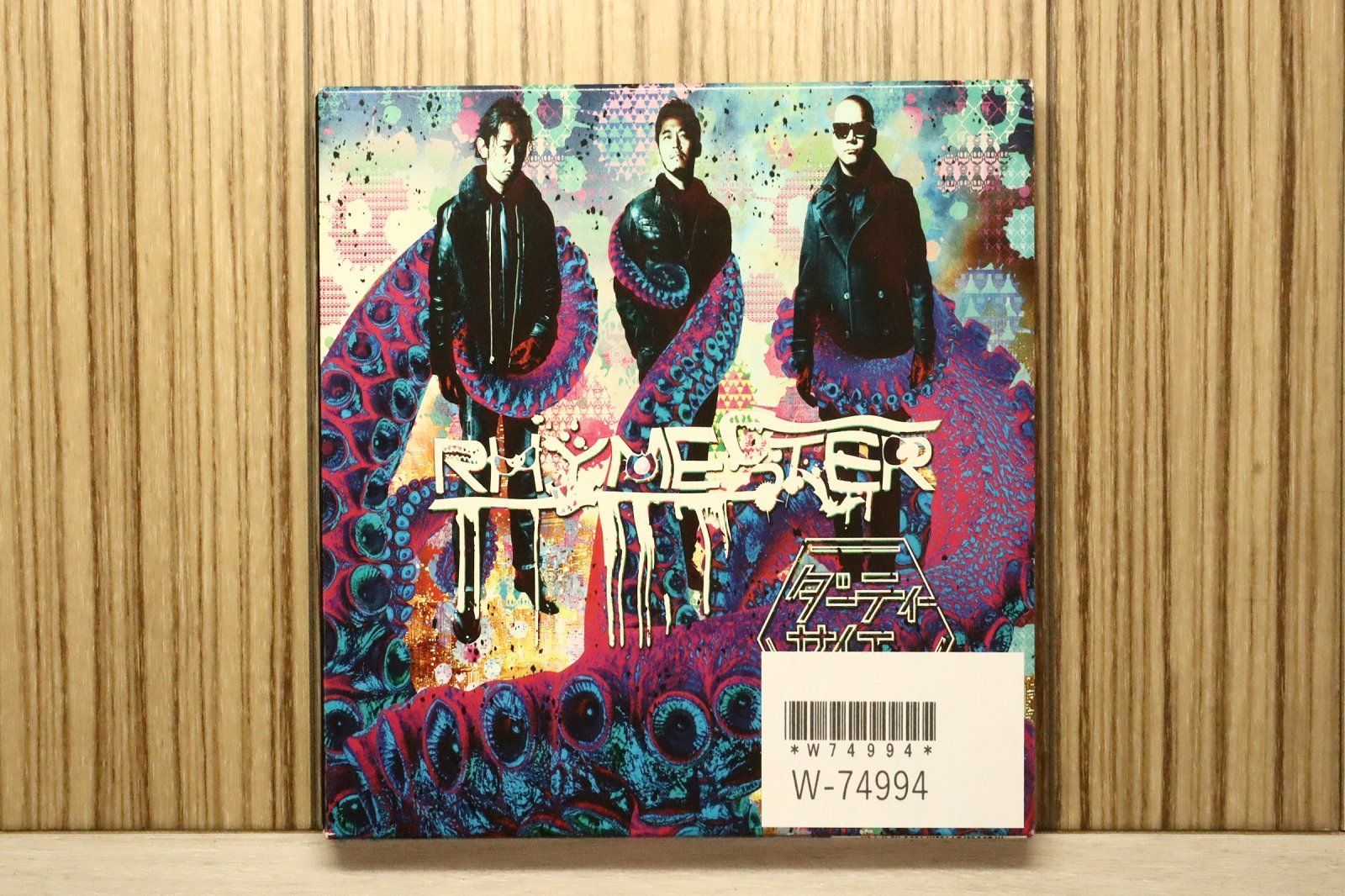 国内盤CD☆RHYMESTER/ライムスター□ ダーティーサイエンス(初回生産