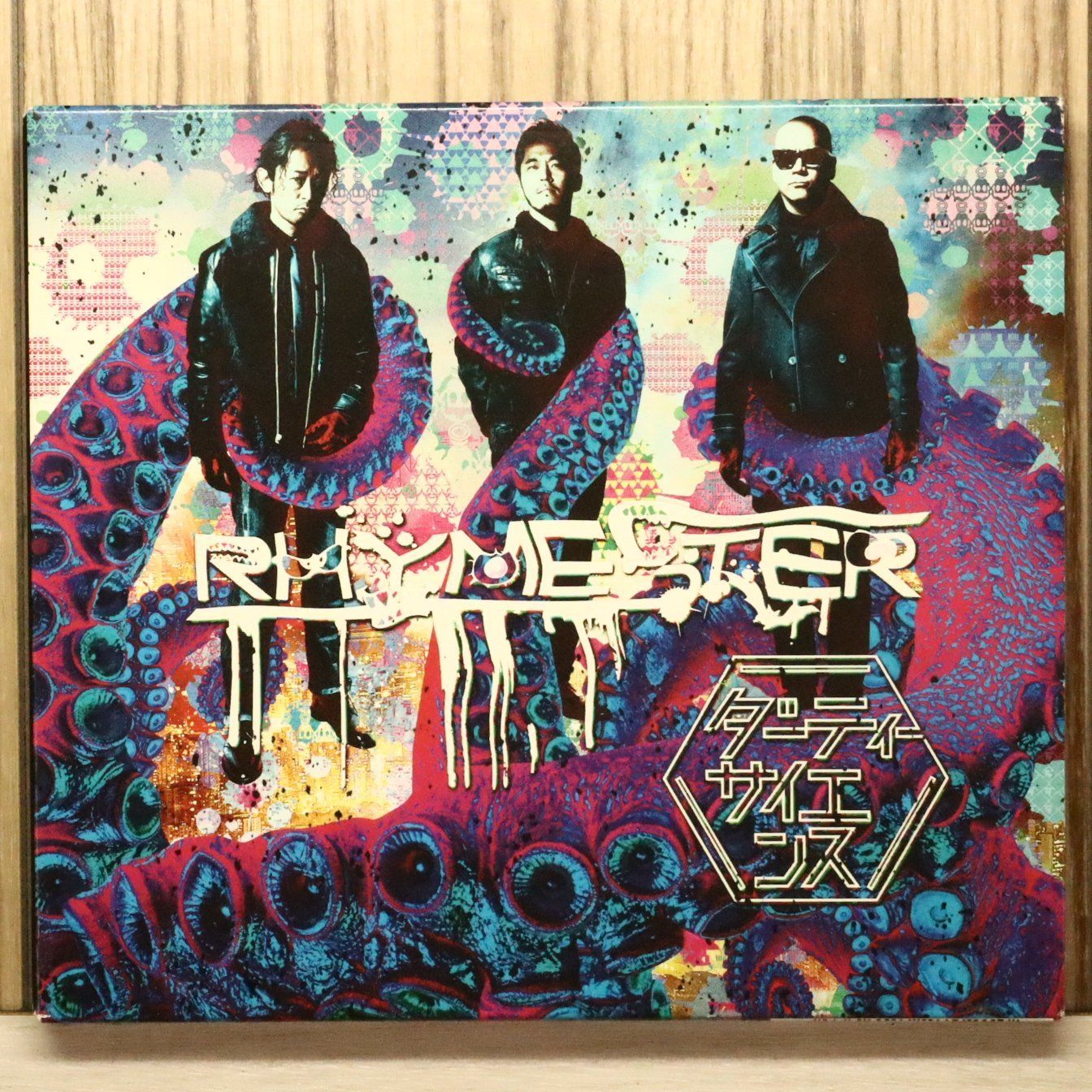 国内盤CD☆RHYMESTER/ライムスター□ ダーティーサイエンス(初回生産
