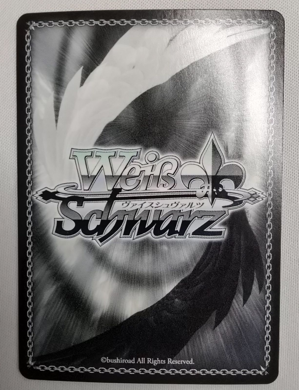 ヴァイスシュヴァルツ SP 【剣姫】アイズ DDM/S88-003SP[SP]：(ホロ