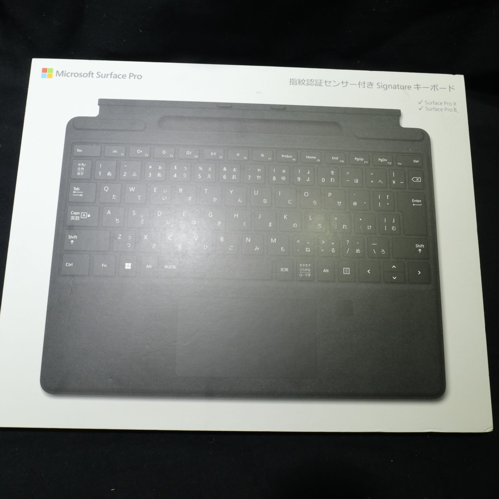 現状渡し/返品保証】Microsoft Surface Pro Signature キーボード
