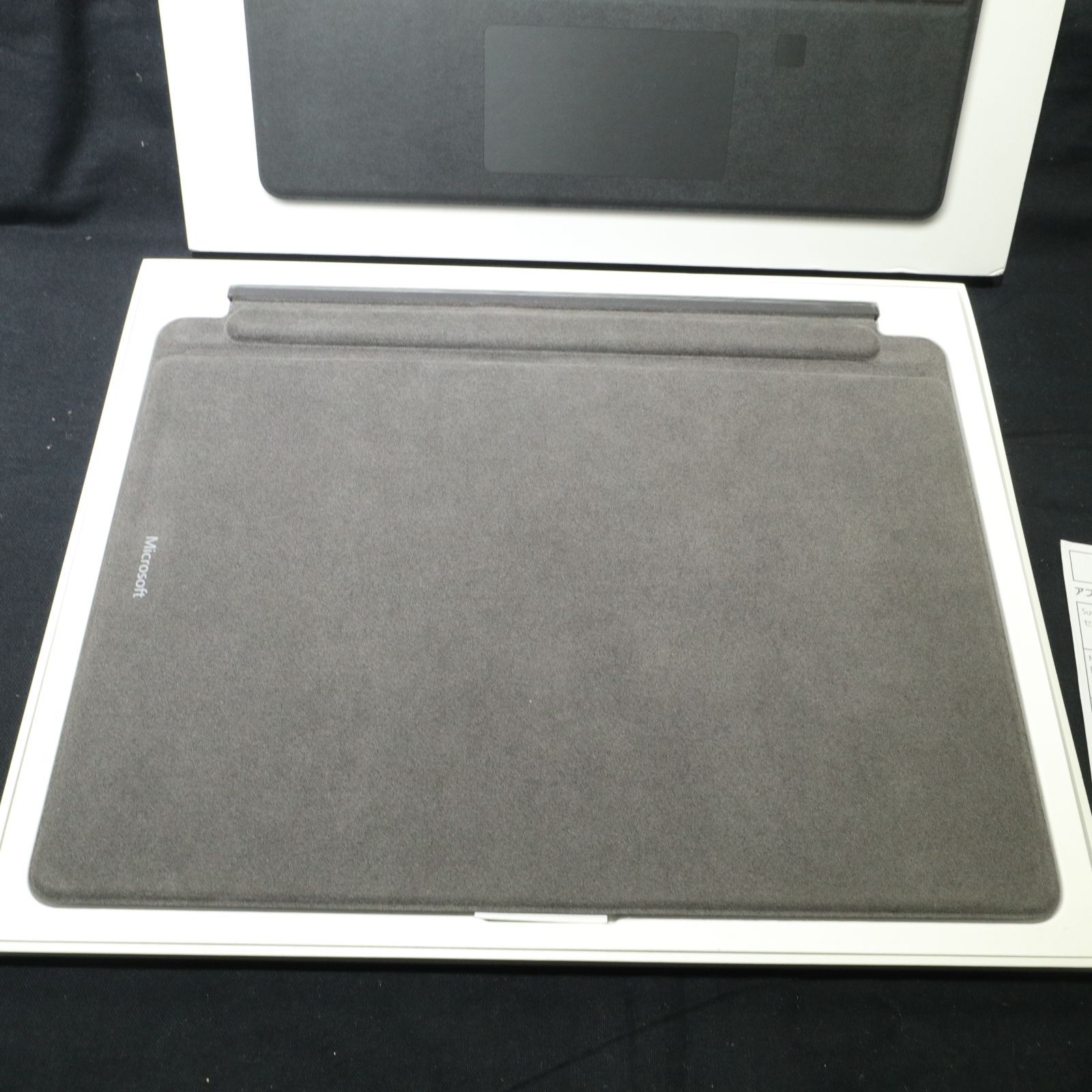 現状渡し/返品保証】Microsoft Surface Pro Signature キーボード