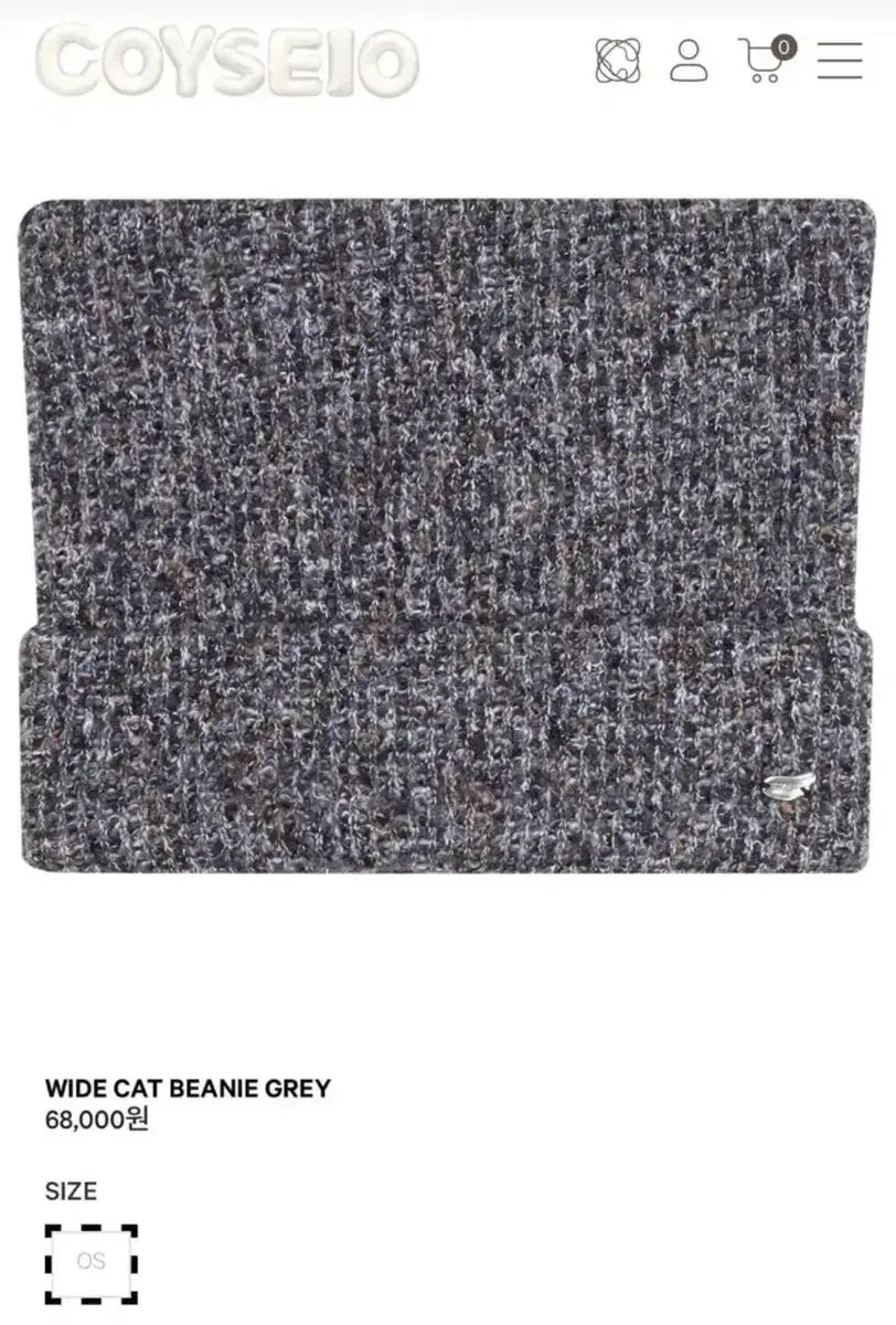 COYSEIO ワイドキャット ビーニー グレー