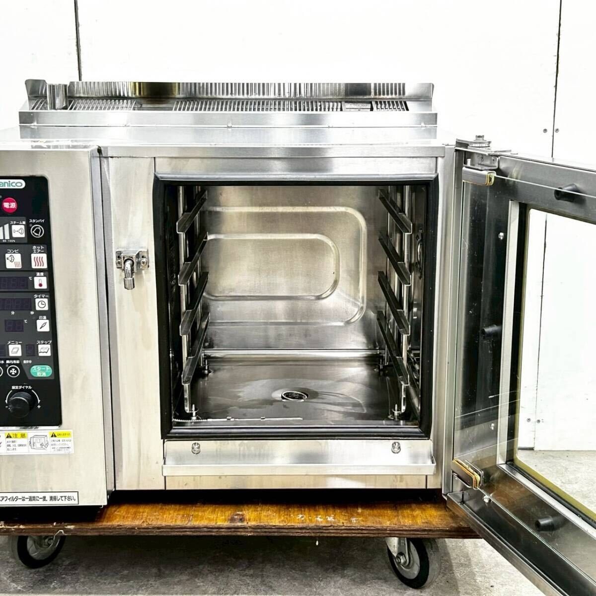 タニコー スチームコンベクションオーブン TSCO-4GBN2 都市ガス＋単相