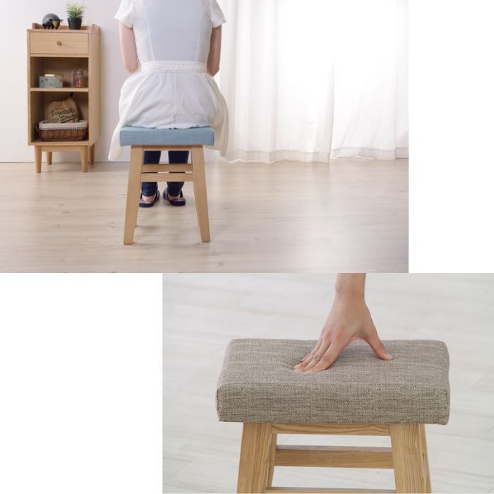 スツール バンビ ブルー 北欧 アウトレット ナチュラル ファブリック