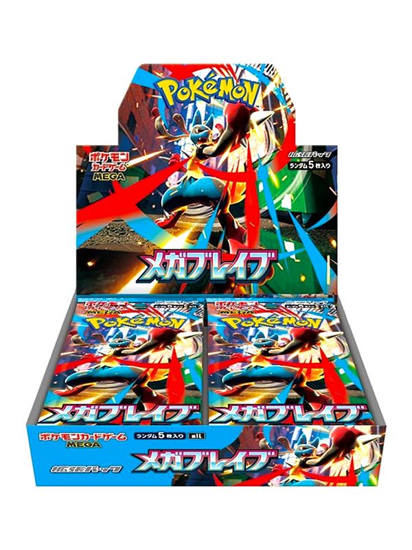 Pokemon Mega Brave 3BOX分　メガブレイブ ポケモン カード ボックス メガブレイブ 拡張パック ゲーム 1Box 30