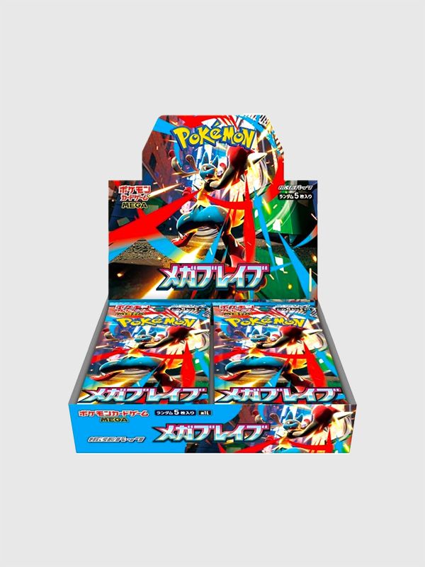 ポケモン カード ボックス メガブレイブ 拡張パック ゲーム 1Box 30