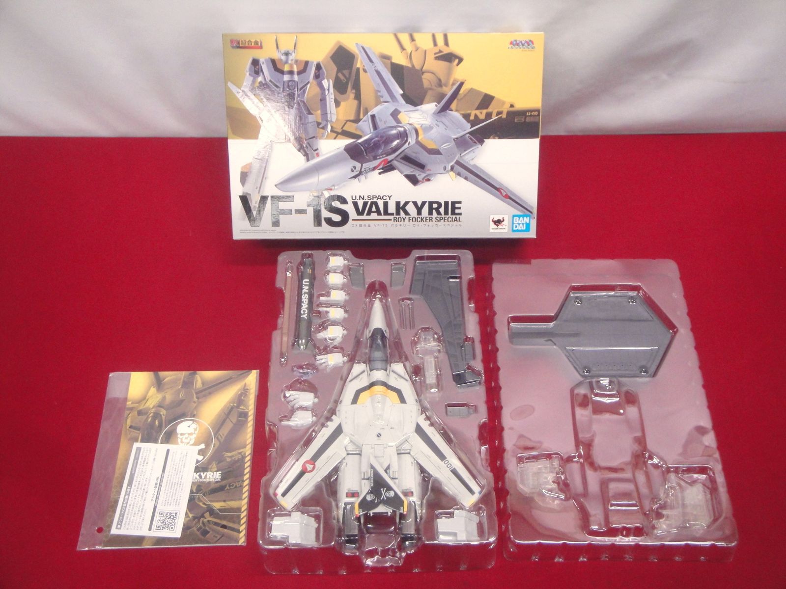 DX超合金 初回限定版 VF-1S バルキリー ロイ・フォッカースペシャル