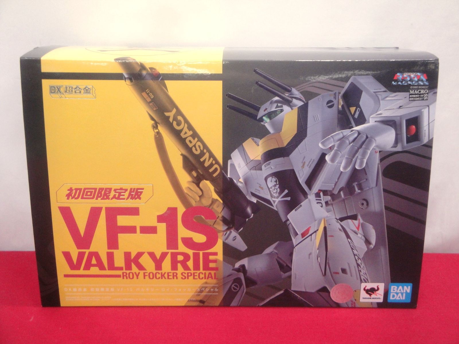 DX超合金 初回限定版 VF-1S バルキリー ロイ・フォッカースペシャル