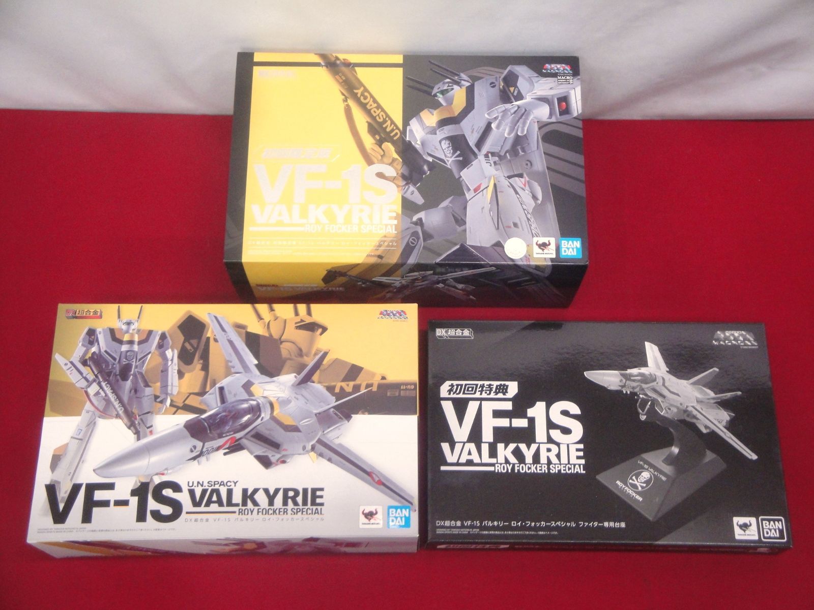 DX超合金 初回限定版 VF-1S バルキリー ロイ・フォッカースペシャル