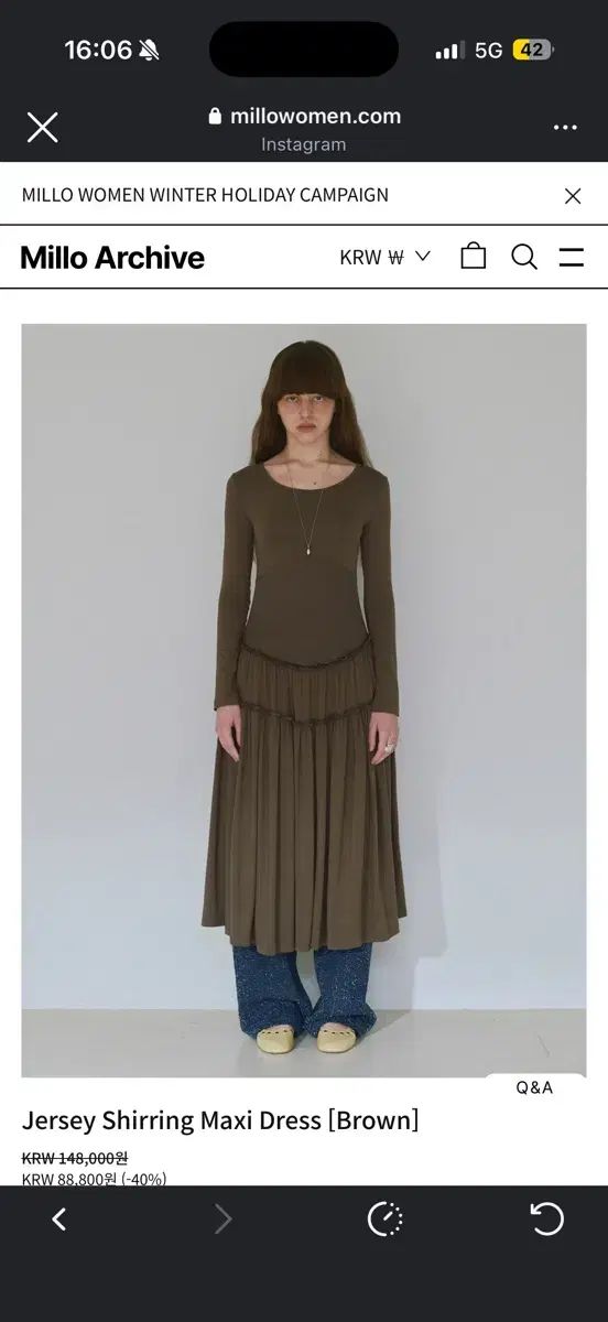 MILLO ARCHIVE ウィメンズ ジャージ シャーリング ＭＥＣＸ スカート