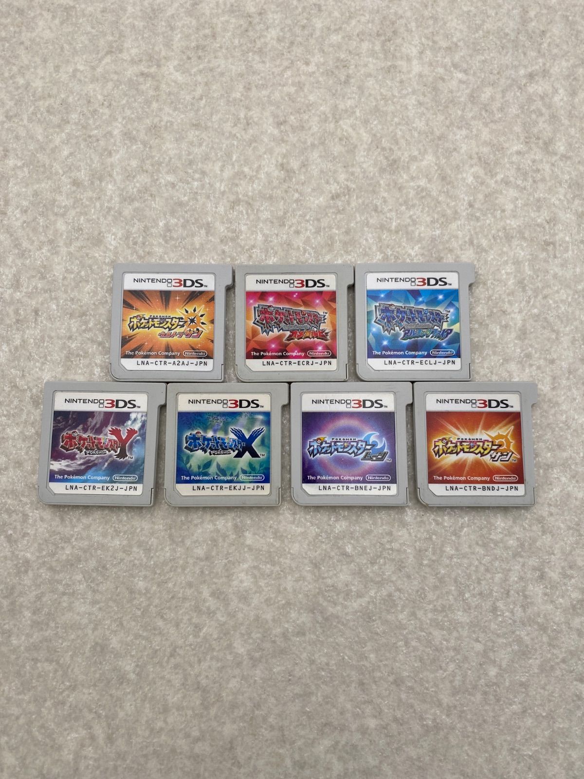 3DS ポケットモンスター Y αサファイア サン ウルトラサン 3DS ポケットモンスター Y αサファイア サン ウルトラサン Nintendo