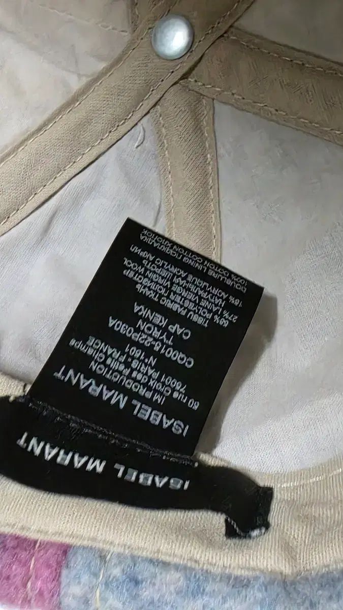 イザベル マラン CHECK パータン モー ル ボール キャップ 帽子