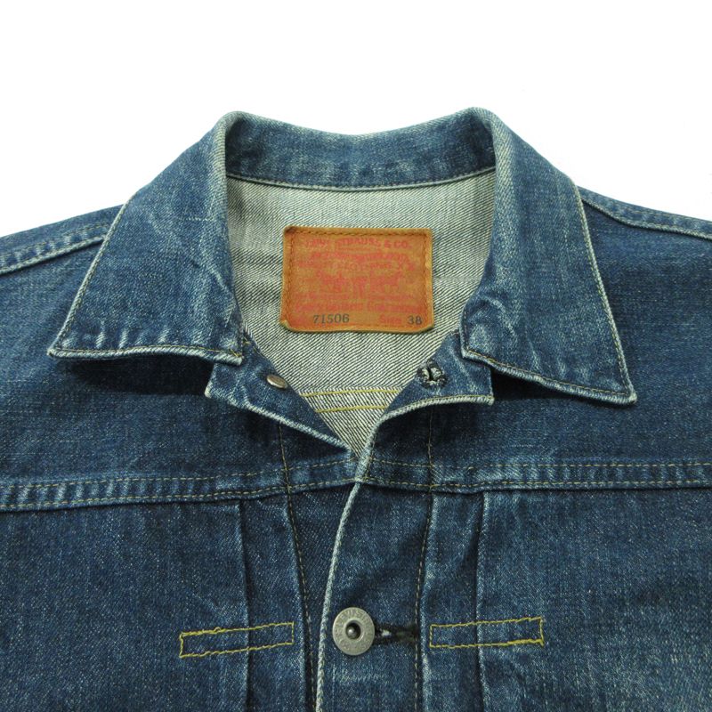 levi's リーバイス71506 デニムジャケット　1stモデル復刻　38㌅ Levi's リーバイス 71506 XX 1st 大戦モデル 復刻 デニム ジャケット