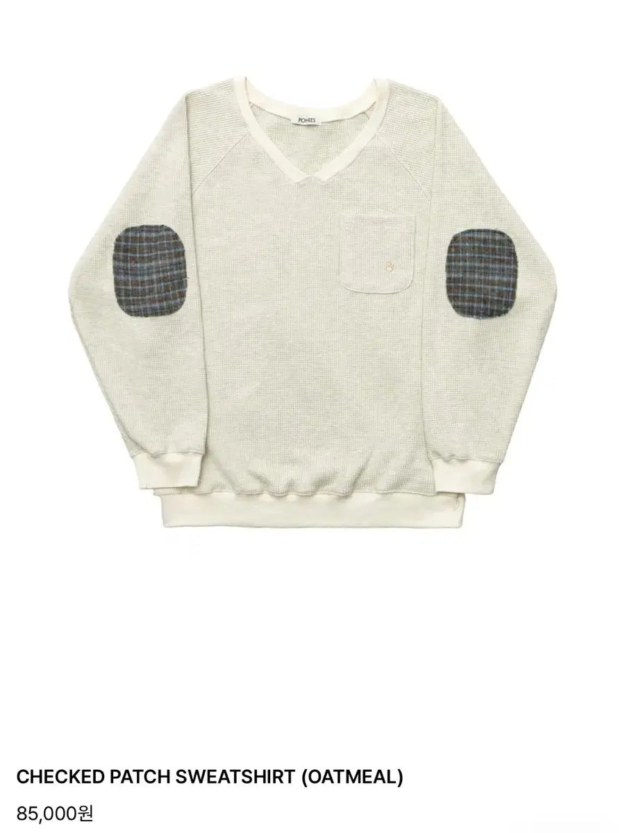 ポニーズ ポニー パッチ ニット まで