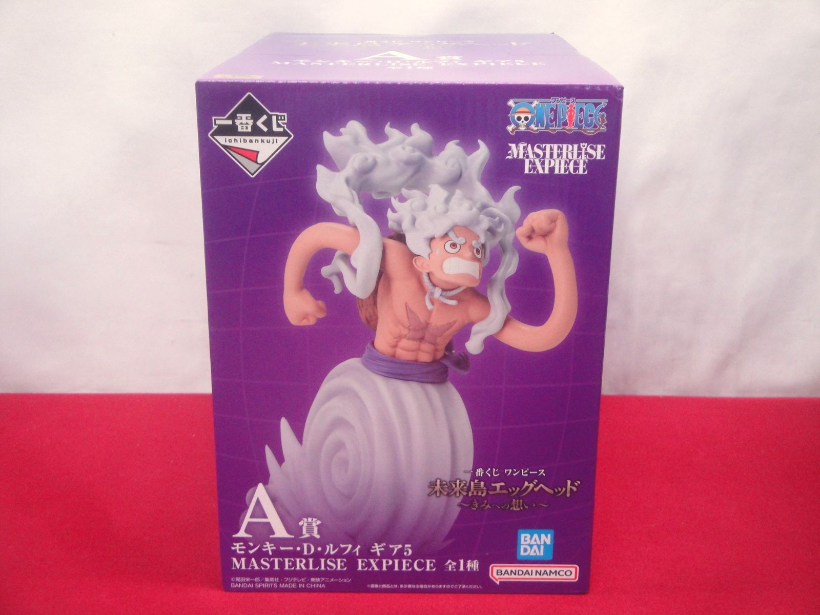 一番くじ ワンピース 未来島エッグヘッド A B C D ラストワン賞 EXPIECE ィギュア まとめ セット 314