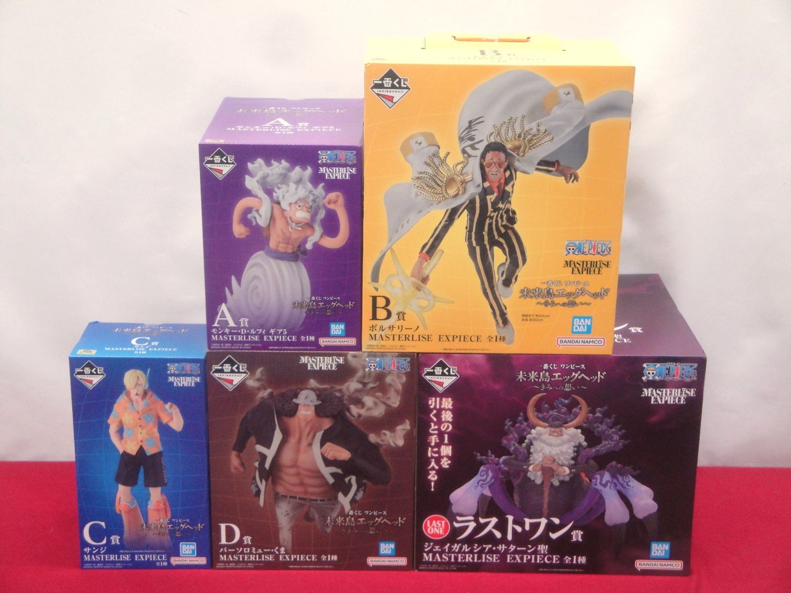 一番くじ ワンピース 未来島エッグヘッド A B C D ラストワン賞 EXPIECE ィギュア まとめ セット 314