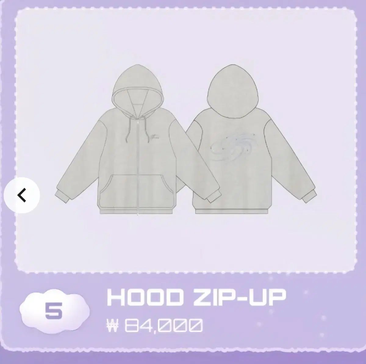 NMIXX エンミックス エンミ フード ジップアップ