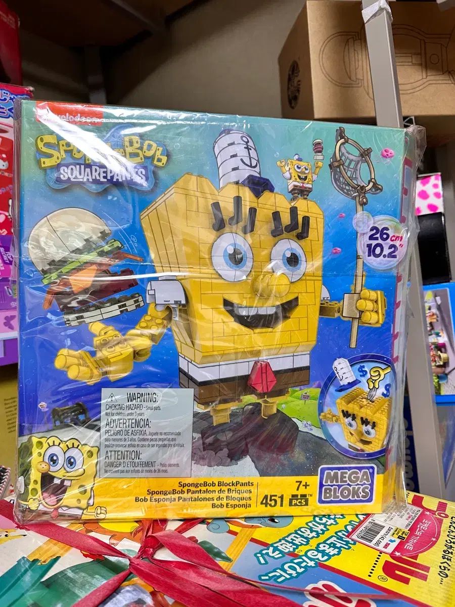 メガブロック スポンジボブ コンストラクションセット