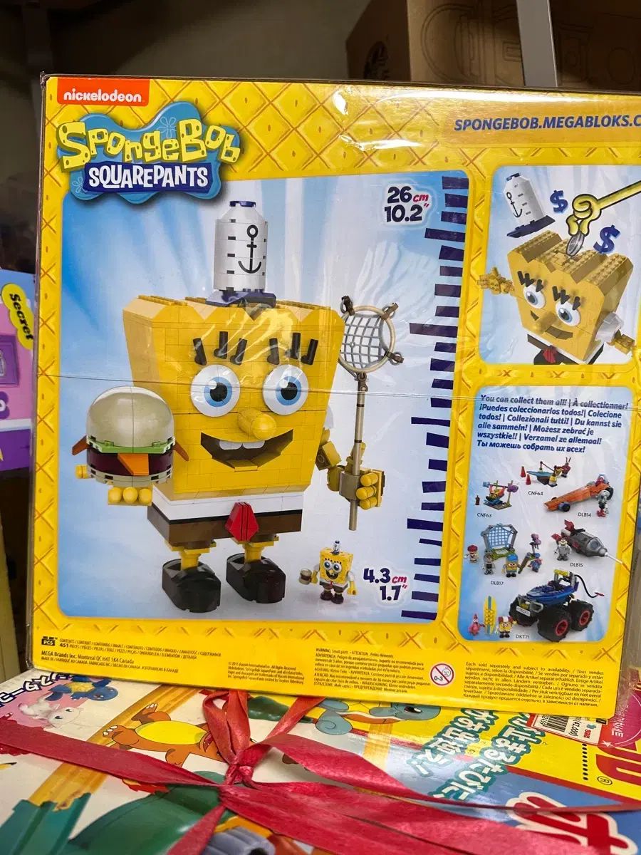 メガブロック スポンジボブ コンストラクションセット