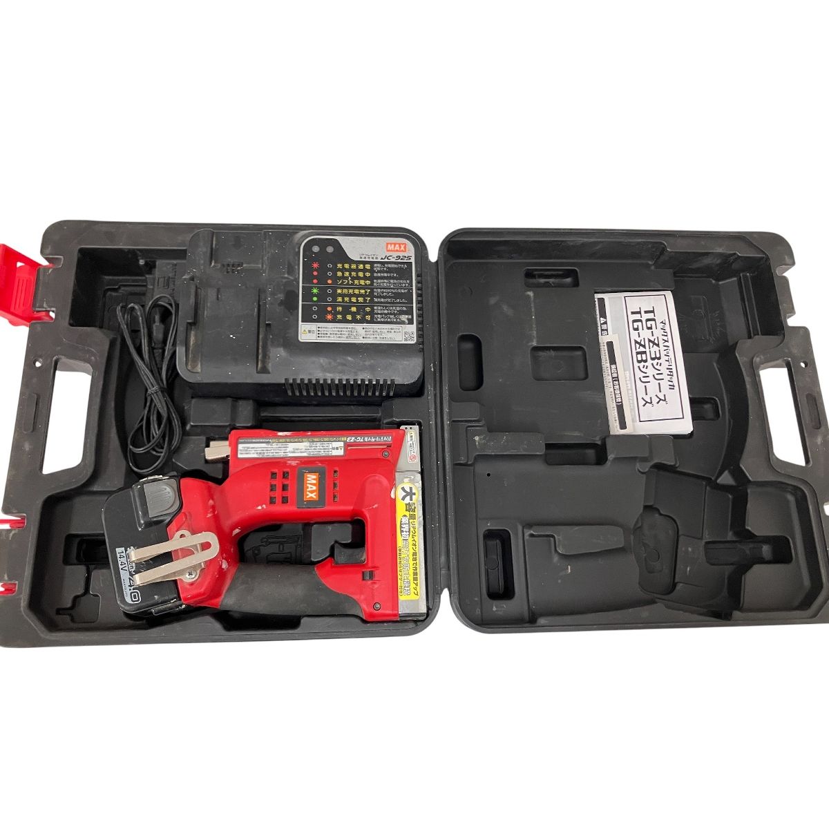 充電式タッカー