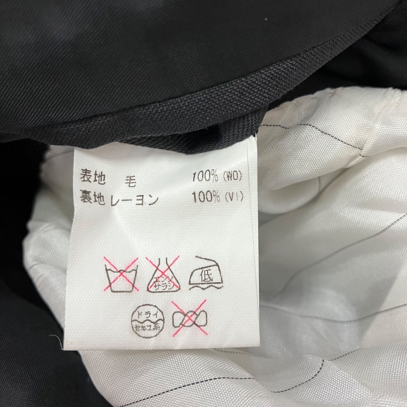 ビジネス ジャケット